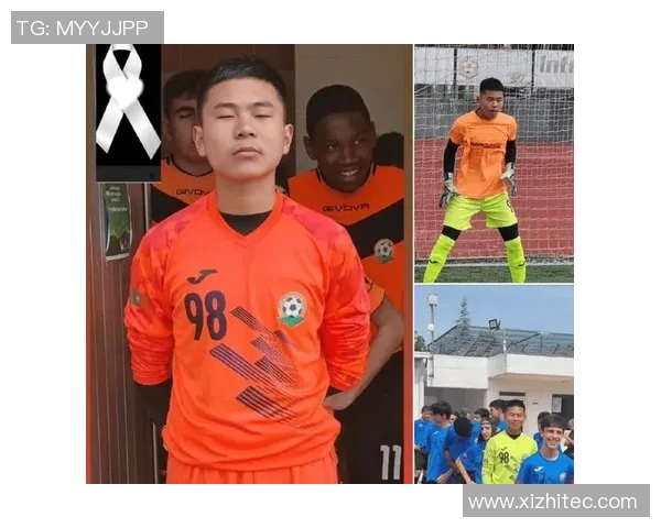 足球明星遭遇不幸事件引发全球哀悼与关注 足球明星遭遇不幸事件引发全球哀悼与关注