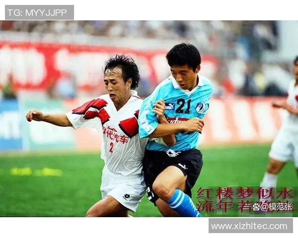 旗开得胜足球明星的辉煌历程与背后故事揭秘