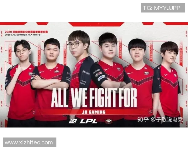 保加利亚青年队对阵美国U18球队的精彩较量与赛后分析