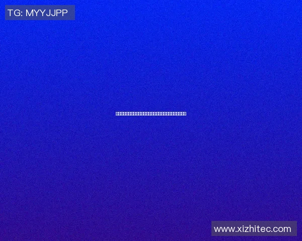 山东日照篮球明星的崛起与发展历程探秘及其对地方体育的影响