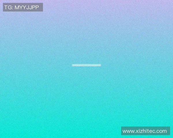 篮球明星皮的传奇人生与赛场背后的奋斗故事